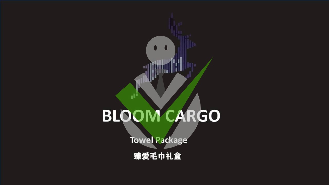 Bloom Cargo Cameroun