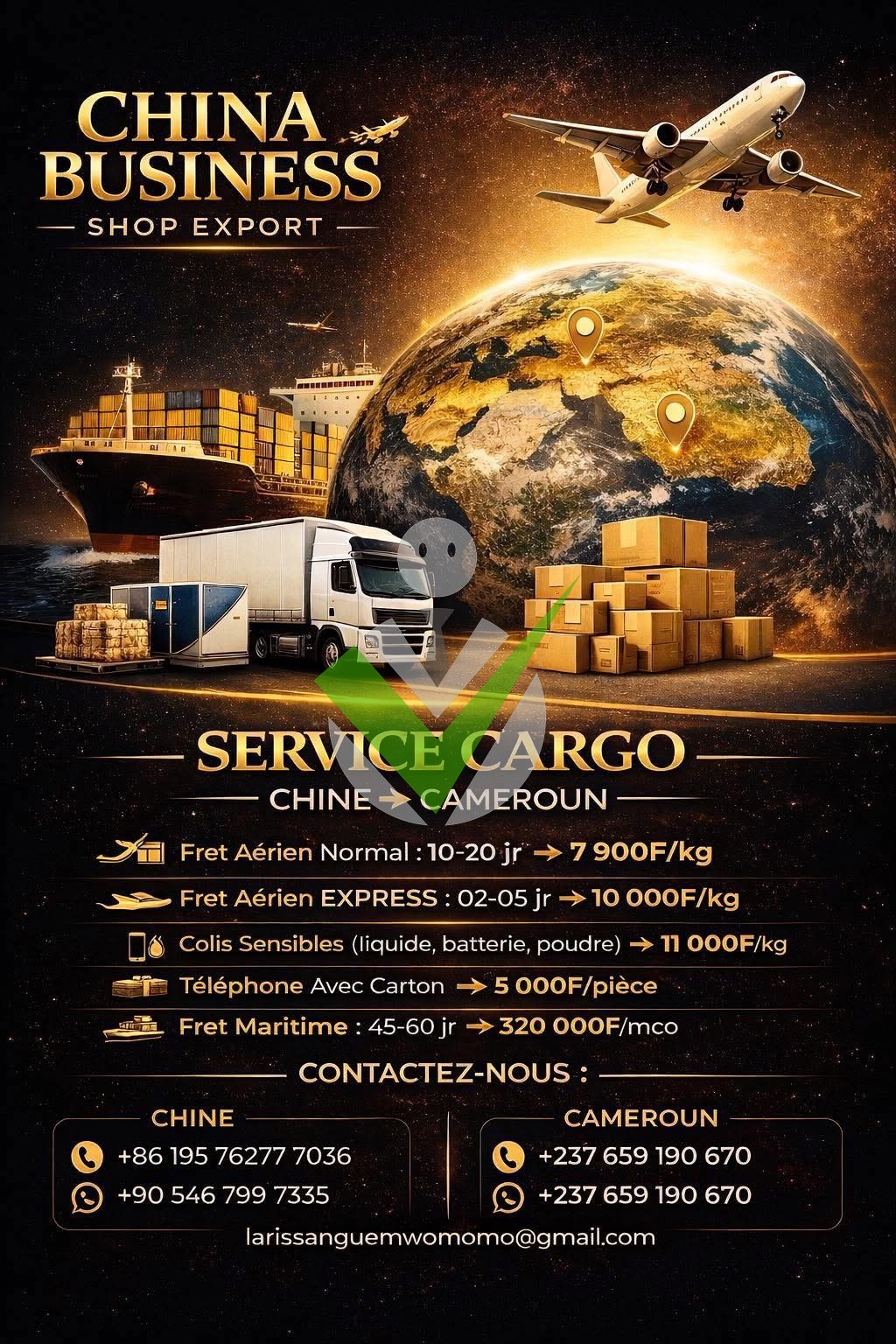 China business shop export