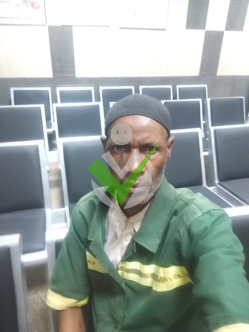 Aboubakar Bassoro