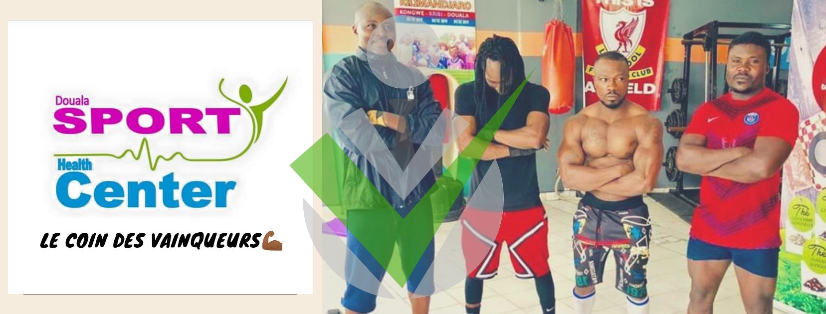 Douala Sport Health Center