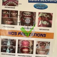 Cabinet dentaire Main de secours