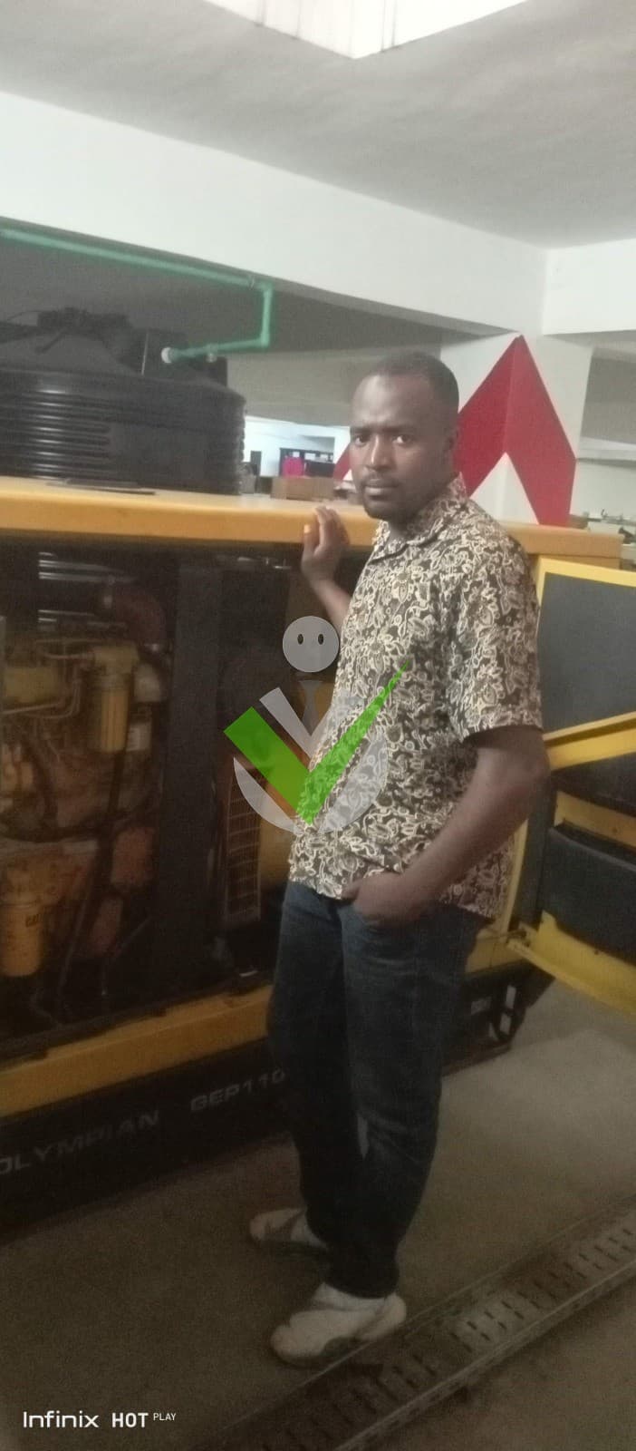 Achille Mebenga