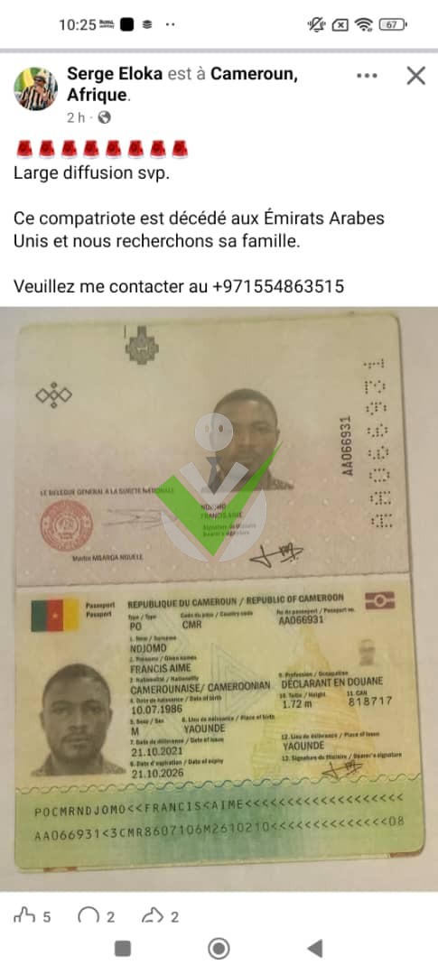 Paul Kodjo