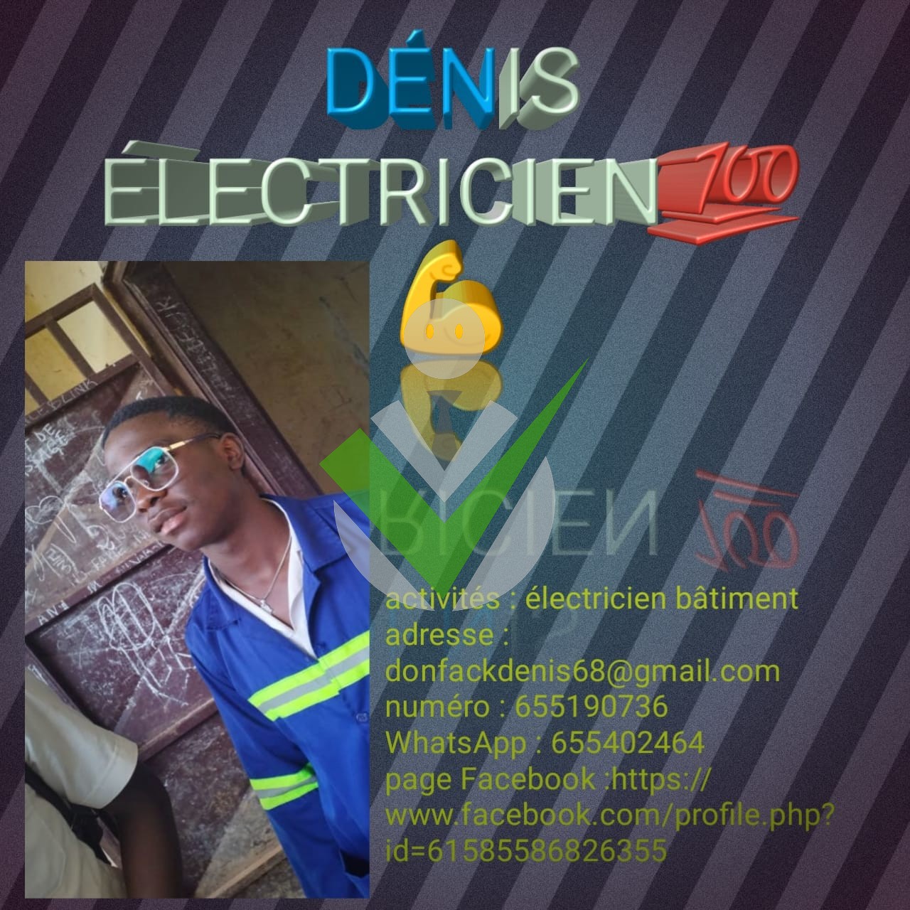 Denis Donfack