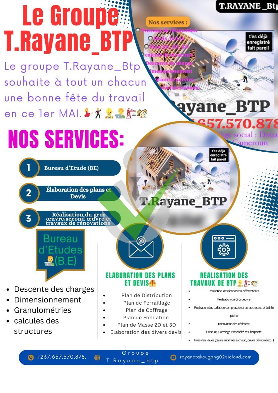 RAYANE TAKOUGANG DIFFO