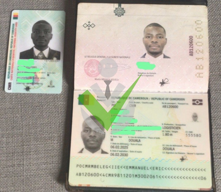 Emmanuel Eric MBELEG IIE