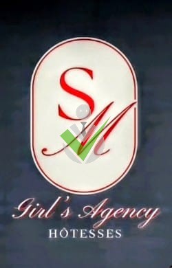 SM Girl’s Agency