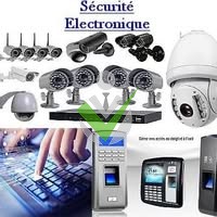 Caméras surveillance.Com