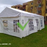 AMS Location VIP AMS Location VIP