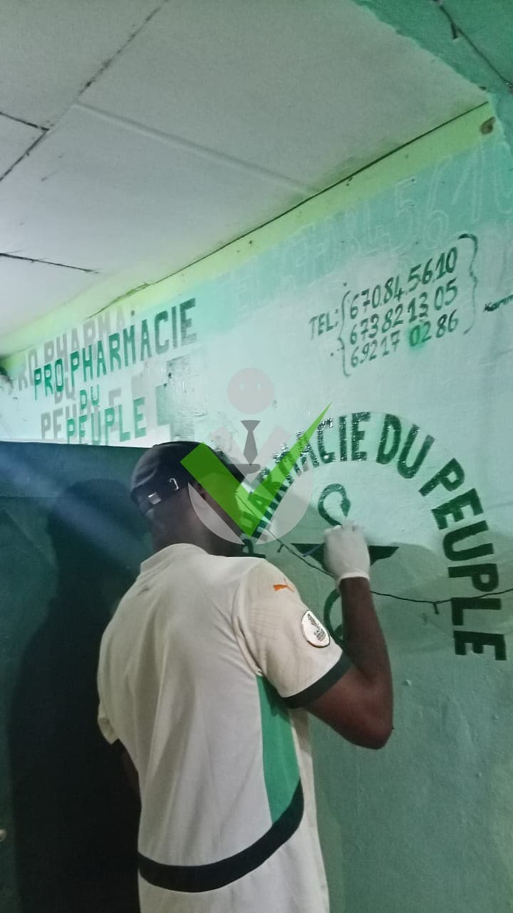 KARIM EWONDO