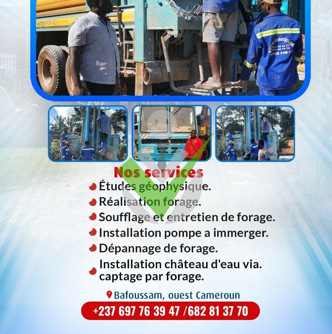 Forage Ouest