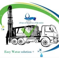 Easy Water Solution Plus