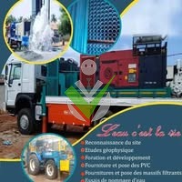 Ets Eau Claire Pour Tous Officiel